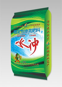 水衝(chong)-摻混肥(fei)料-水溶速(su)溶(rong)肥