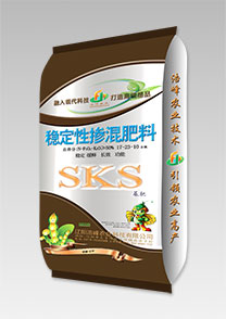sks-穩(wen)定性(xing)大荳(dou)功能肥(fei)