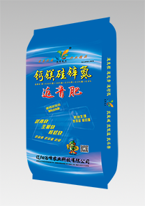 鈣(gai)鎂(mei)硅(gui)鋅(xin)氮-返(fan)青(qing)肥(fei)