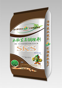 sks-水稻苗(miao)牀(chuang)調理(li)劑(ji)