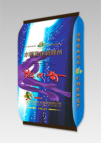 機(ji)特奇(qi)-水(shui)稻苗牀調(diao)理劑(ji)